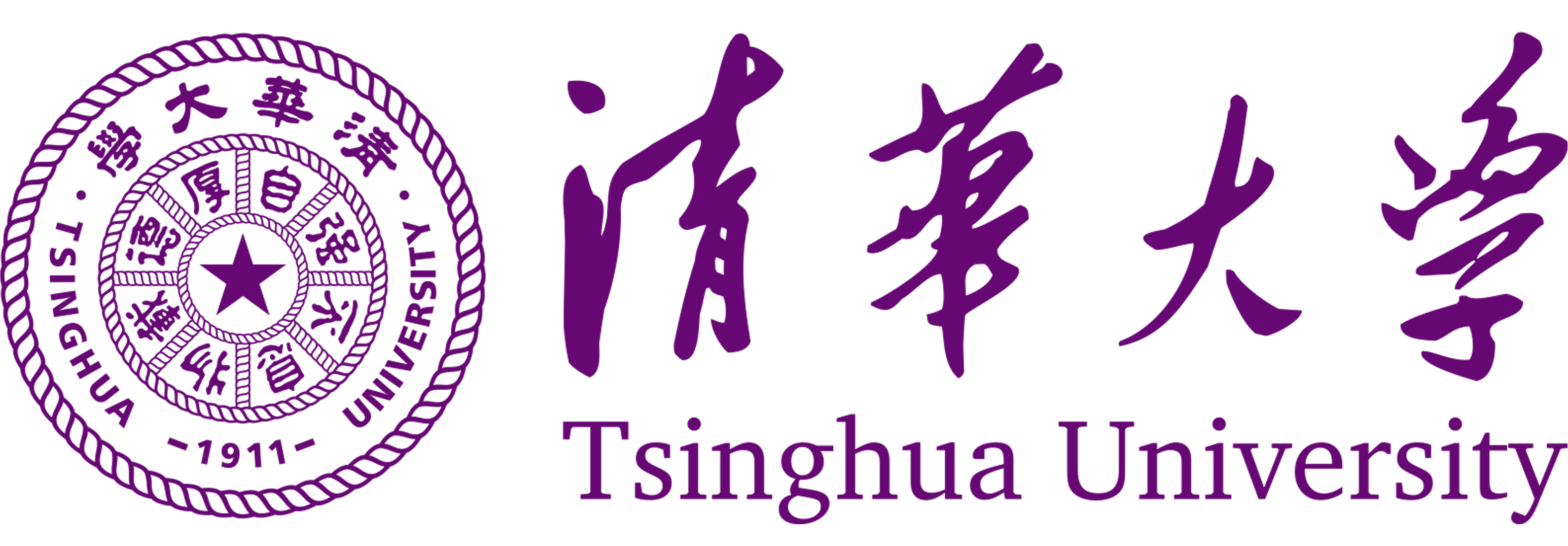 Tsinghua Logo